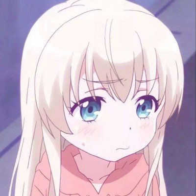 五哈